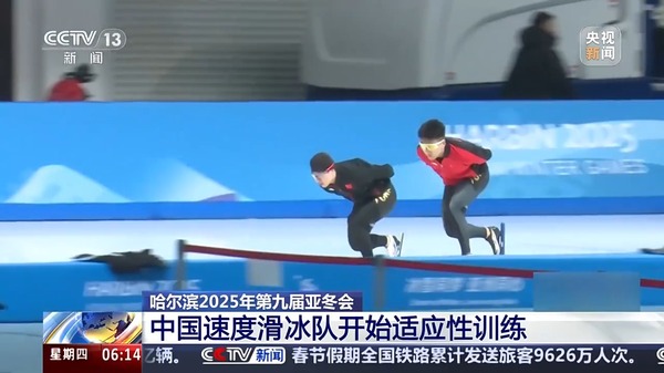 然而