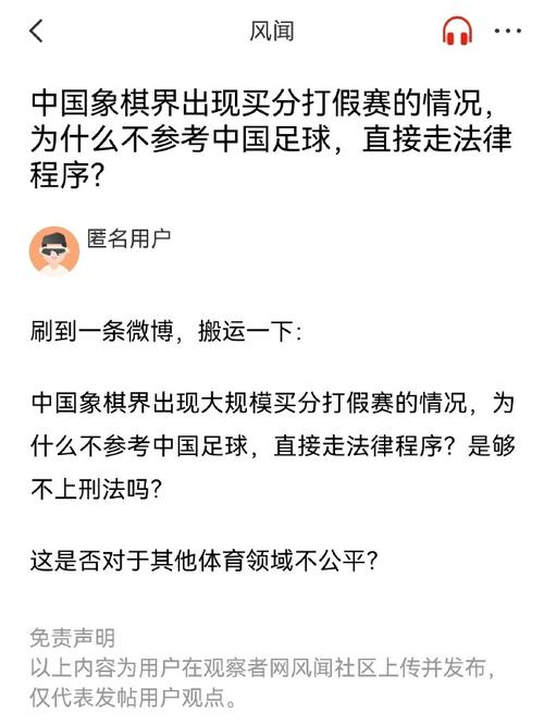 住了领先地