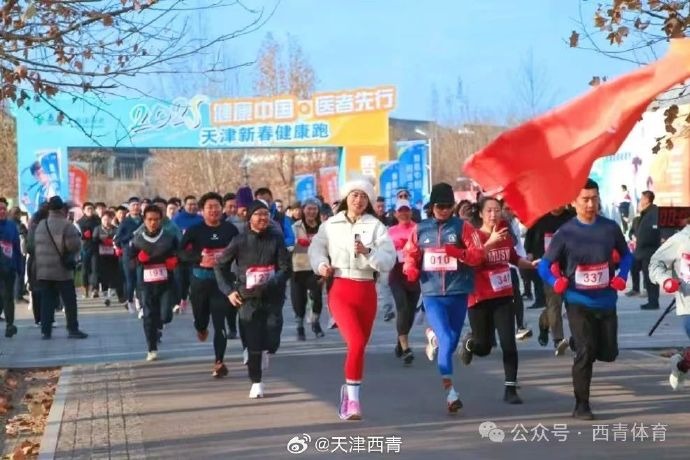 强的硬实力