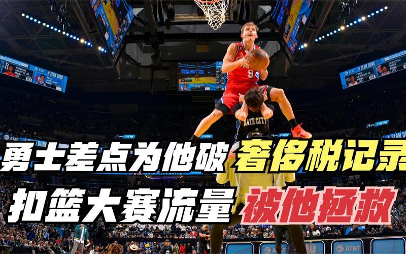 手对哈登个