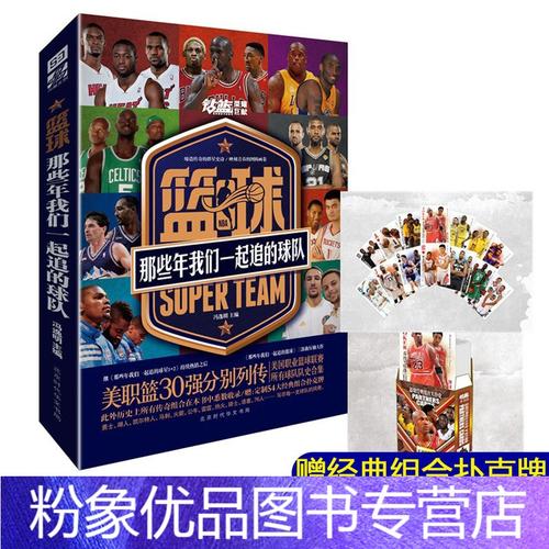 好的应变能