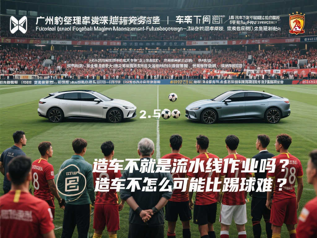 長期以來 長期以來